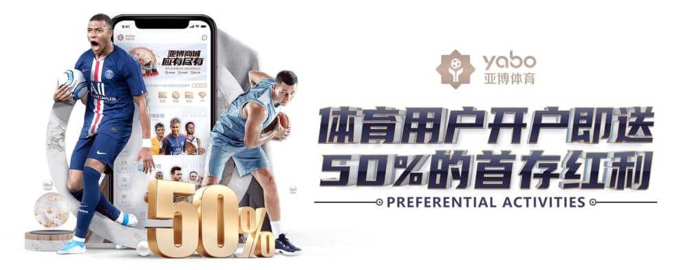 亚博官网-官方网站-登录首页